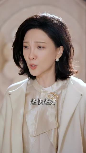 幸好姐姐力挽狂澜(66集) 幸好姐姐力挽狂澜(66集)短剧全集高清完整版