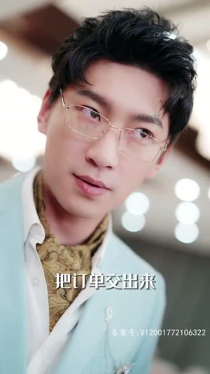 霸王丨98集全集高清在线观看