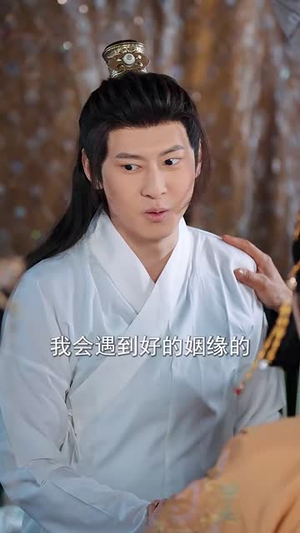 心声小福星她婴言救母丨95集全集高清在线观看
