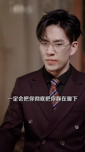 盛家有女初长成丨84集全集短剧流畅播放