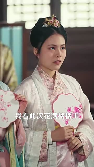 霸道龙尊丨93集热门短剧随心看