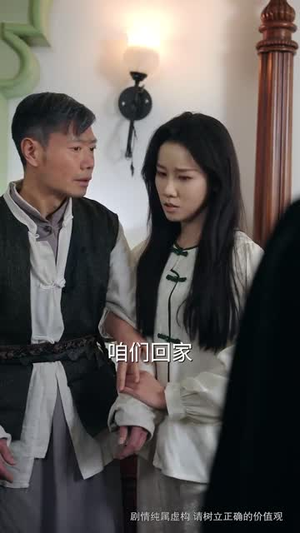 云画中的明珠丨52集短剧全集任意播