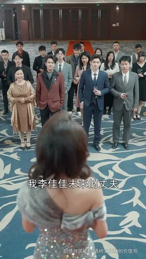 师姐风华绝代，少爷隐龙归来丨79集全集高清在线观看