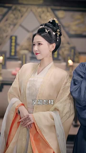 下堂妻竟是长公主丨74集全集短剧即刻观看