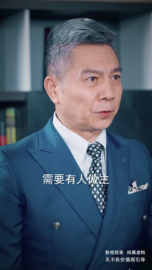 我拿蟠桃报母恩丨60集短剧解锁一键观看
