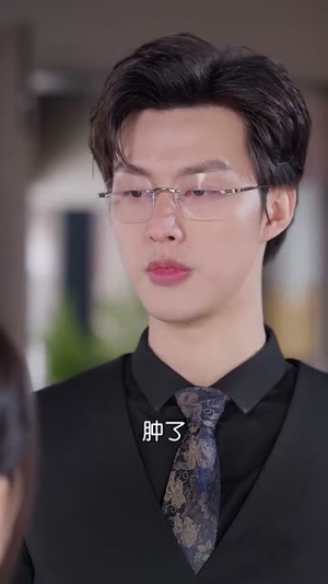 越界春潮丨71集短剧无广告畅快看