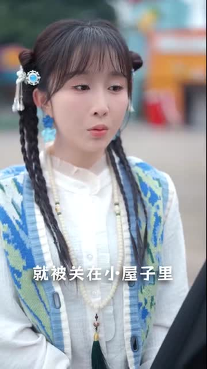 我能听见文物心声丨63集短剧全集免费观看不停歇