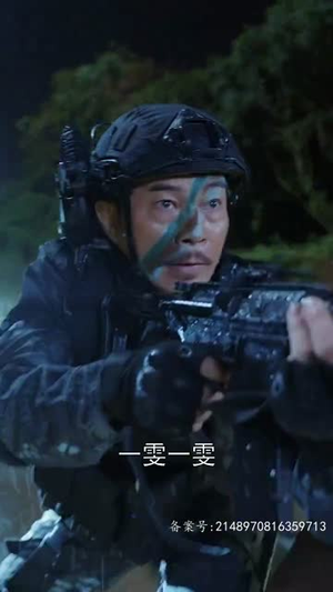 战龙丨80集全集短剧在线追