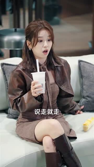 遇见心软的神丨91集短剧全集一次看过瘾