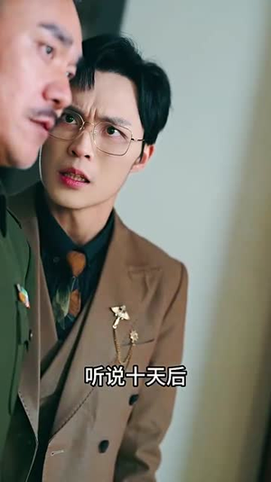 龙出渊丨89集高清短剧即刻观赏