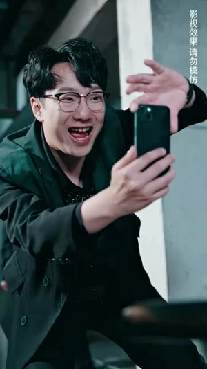 龙行天下被儿欺丨85集短剧全集高清流畅体验