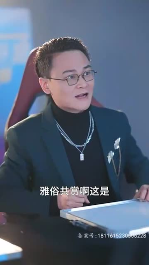 天王巨星丨73集高清短剧随时看