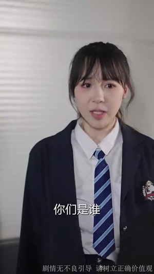予她万千宠丨60集全集短剧立即观看