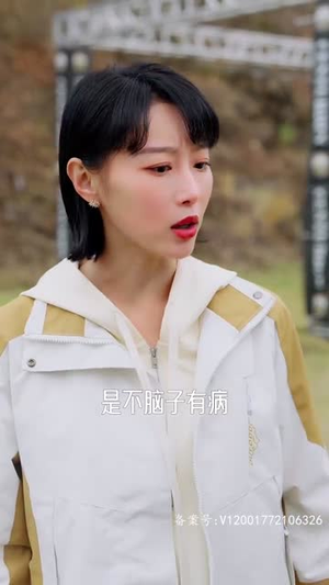 绯闻计划丨87集全集短剧一键畅看