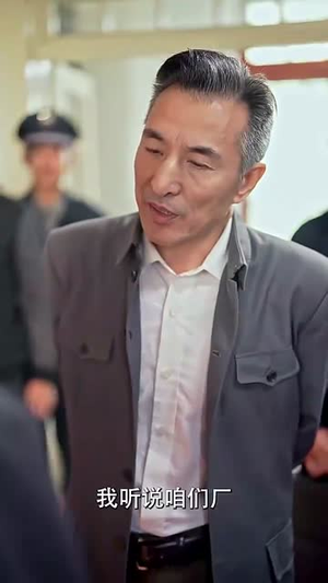 重回八零之娇妻不好惹丨68集全集短剧随时看