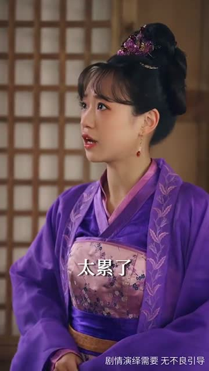 纸鸢断线情难续丨80集情感短剧在线畅享