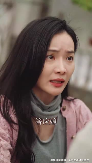 童心如白纸莫使染尘埃丨31集短剧全集在线高清解锁