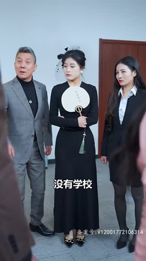 隐龙觉醒丨84集高清流畅短剧即刻解锁