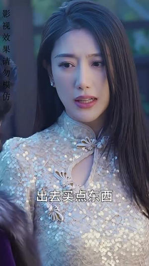 下山祸害六个绝色师姐丨194集高清流畅短剧解锁
