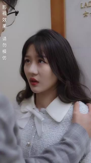恶女丨63集免费短剧流畅播放
