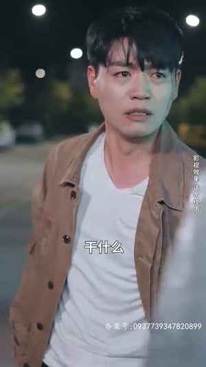 不羁于世丨93集短剧全集免费畅看