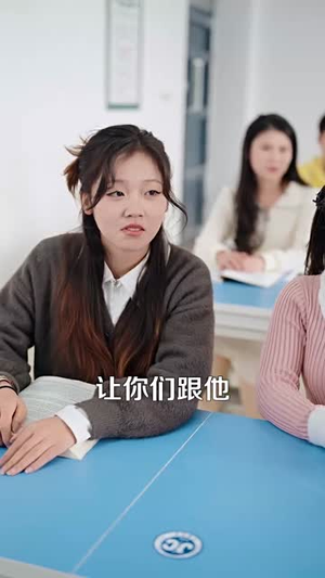 求你别说喜欢我丨40集短剧全集网页观看