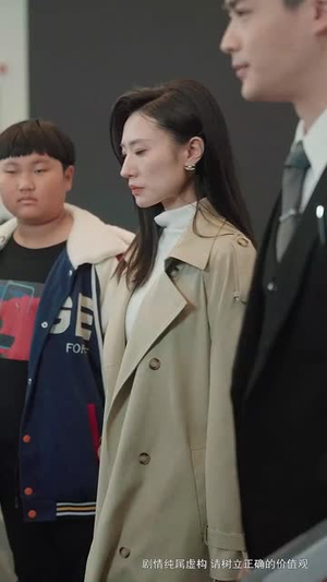 家有错局丨71集高清短剧即点即播