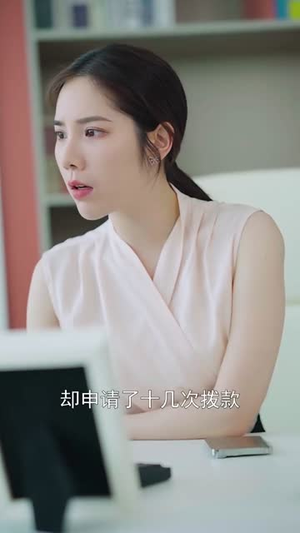 离婚后，她转身嫁给了千亿总裁丨104集短剧全集无广告观看