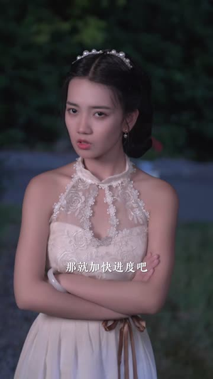斯人还玉瑶丨80集全集在线免费观看