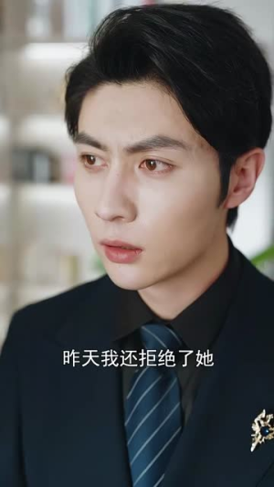 和暗恋对象结婚后夜夜笙歌丨70集短剧高清流畅追剧