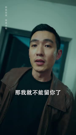 深夜伪装丨30集全集免费短剧速递