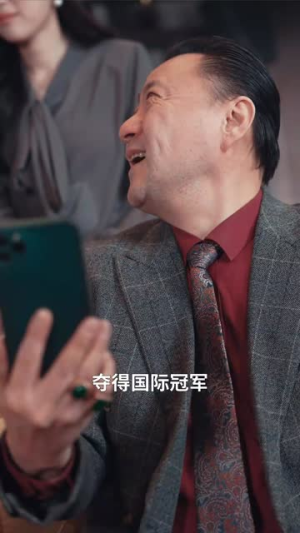 绝亲手册丨70集短剧即刻观看不等待