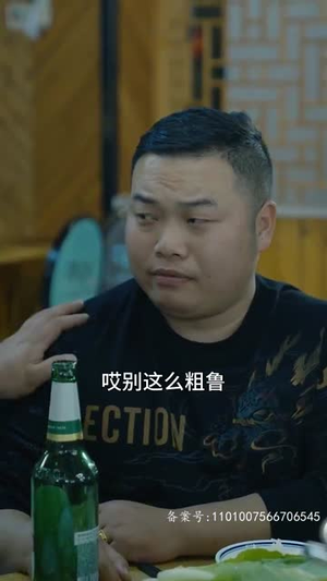 无敌妈妈丨77集全集短剧在线观看