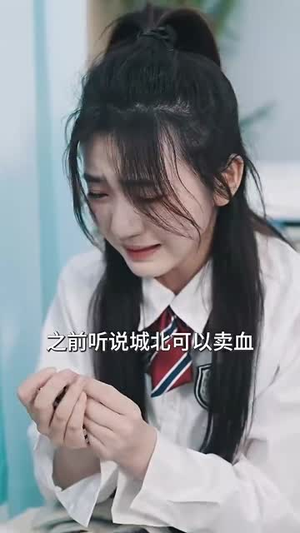 错位母爱丨28集网页版短剧全集直通