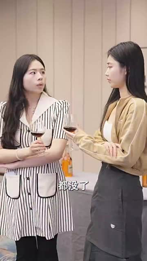 在骆总怀里撒个娇丨87集高清流畅短剧观看