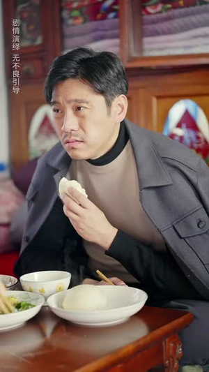 对不起，哥哥来晚了丨38集短剧全集网页直看