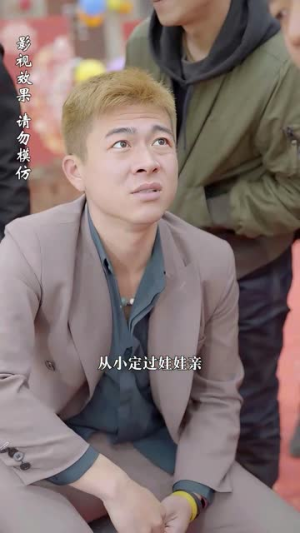 新版:家和万事兴(93集) 新版:家和万事兴(93集)短剧全剧终限免畅刷