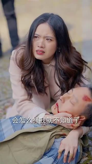 鱼村愚村(32集) 鱼村愚村(32集)短剧合集杜比音效版