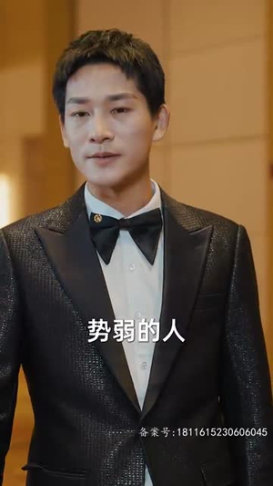九极(60集) 九极(60集)短剧终章免费大放送