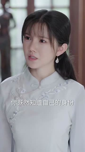 替嫁新娘进阶录(70集) 替嫁新娘进阶录(70集)短剧全集投屏大屏看