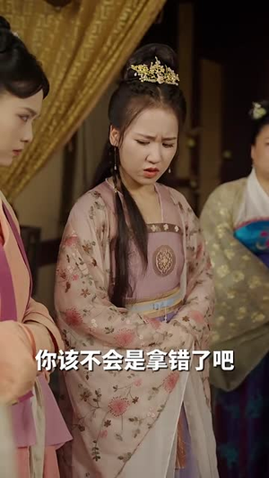 仙灵医草香丨101集短剧全集网页播放