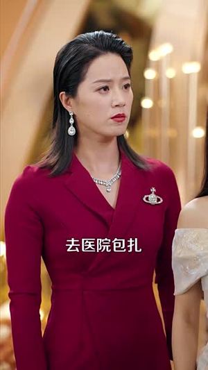 偷梁换柱，难覆亲情丨35集剧情短剧完整呈现