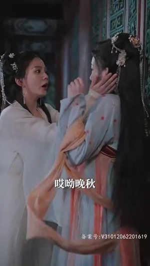 风林残月丨82集全集短剧任你点