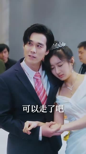 爱你似骄阳丨78集全集短剧尽情欣赏