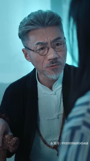 700年前来的爱人丨99集全集短剧在线追更