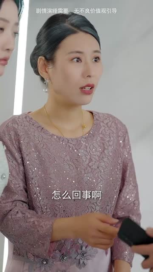 安风的温暖回归丨62集短剧全集在线观看无广告