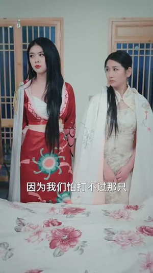 我的房东是个高手(63集) 我的房东是个高手(63集)短剧全集解锁零收费