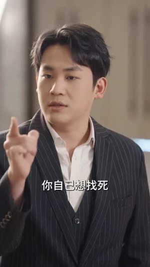 楚楚动人(77集) 楚楚动人(77集)短剧宝藏全集限免看