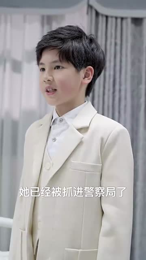 穿书之恶毒亲妈自救指南(98集) 穿书之恶毒亲妈自救指南(98集)短剧大结局限免特辑