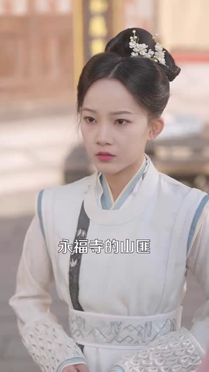 王妃她是重生的(80集) 王妃她是重生的(80集)短剧终极大放送合集